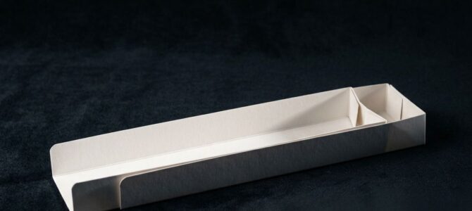 Pizzaguette – Die Verpackung ist fertig Pizzaguette – Die Verpackung ist fertig